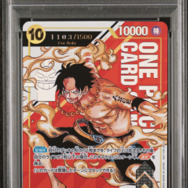 PSA 10 PORTGAS D. ACE SERIALIZED TOP PRIZE-ASIA