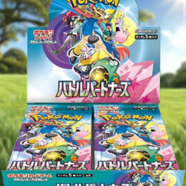 BATTLE PARTNERS BOOSTER BOX