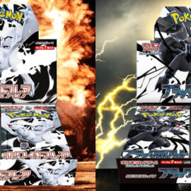JAPANESE BLACK BOLT WHITE FLARE BOOSTER BOX BUNDLE