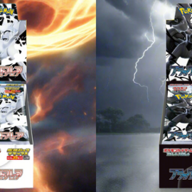 JAPANESE BLACK BOLT WHITE FLARE DELUXE BOOSTER BOX BUNDLE