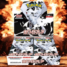 JAPANESE WHITE FLARE BOOSTER BOX