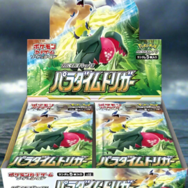 PARADIGM TRIGGER BOOSTER BOX