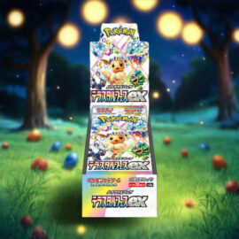 TERASTAL FESTIVAL BOOSTER BOX CASE OF 20 (119.99/BOX)
