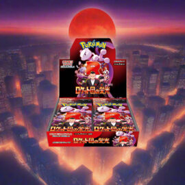 THE GLORY OF TEAM ROCKET BOOSTER BOX