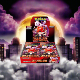 THE GLORY OF TEAM ROCKET BOOSTER BOX CASE OF 12 ($91.67/BOX)